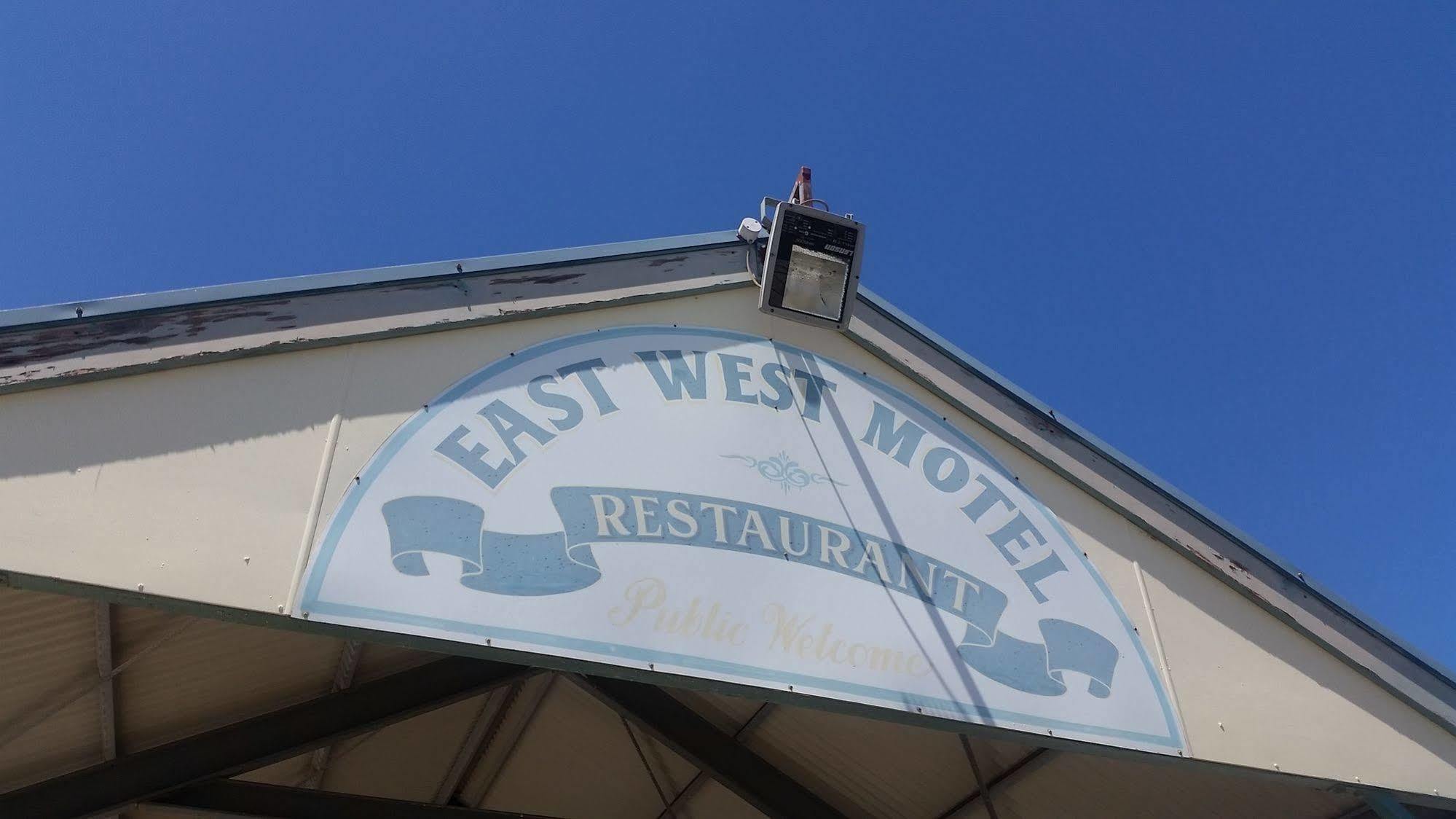 East West Motel Ceduna Luaran gambar